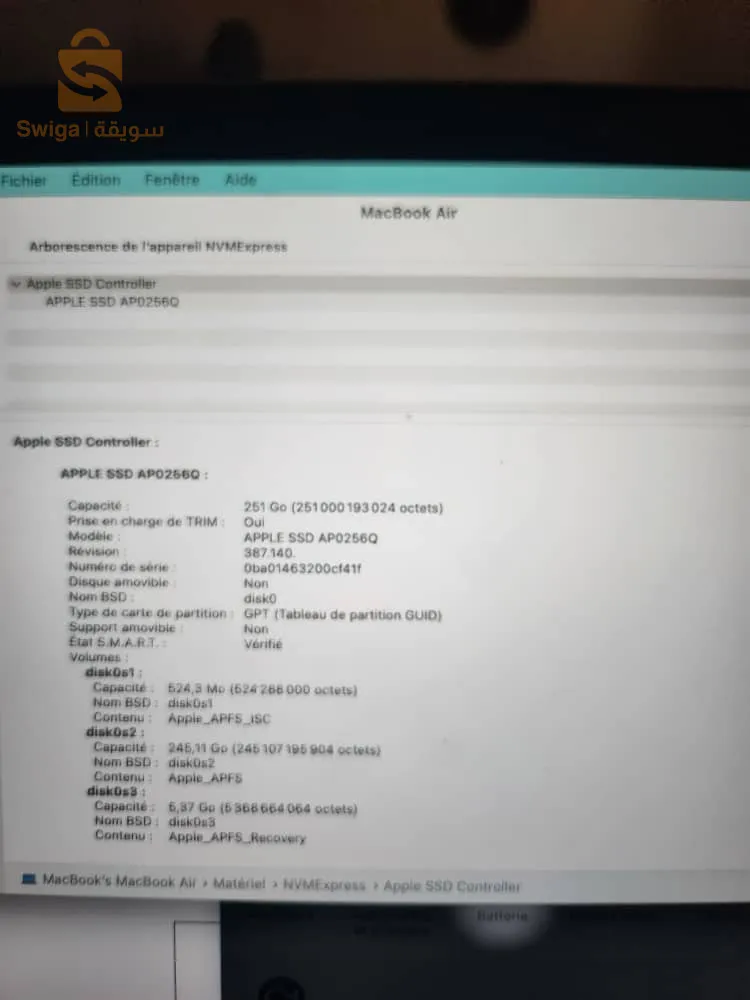 À vendre MacBook Air10,1 (M1, 2020) Version 12.5.1