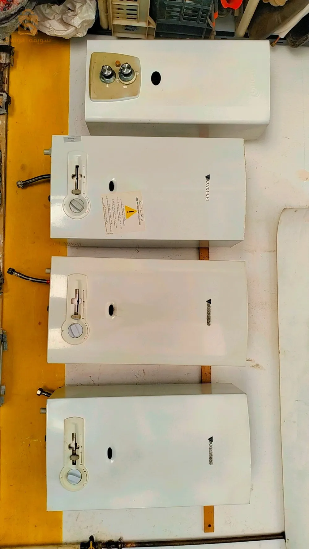 بيع وتصليح اجهزة التدفئة