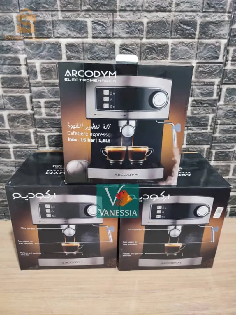 كافيتيار منArcodym