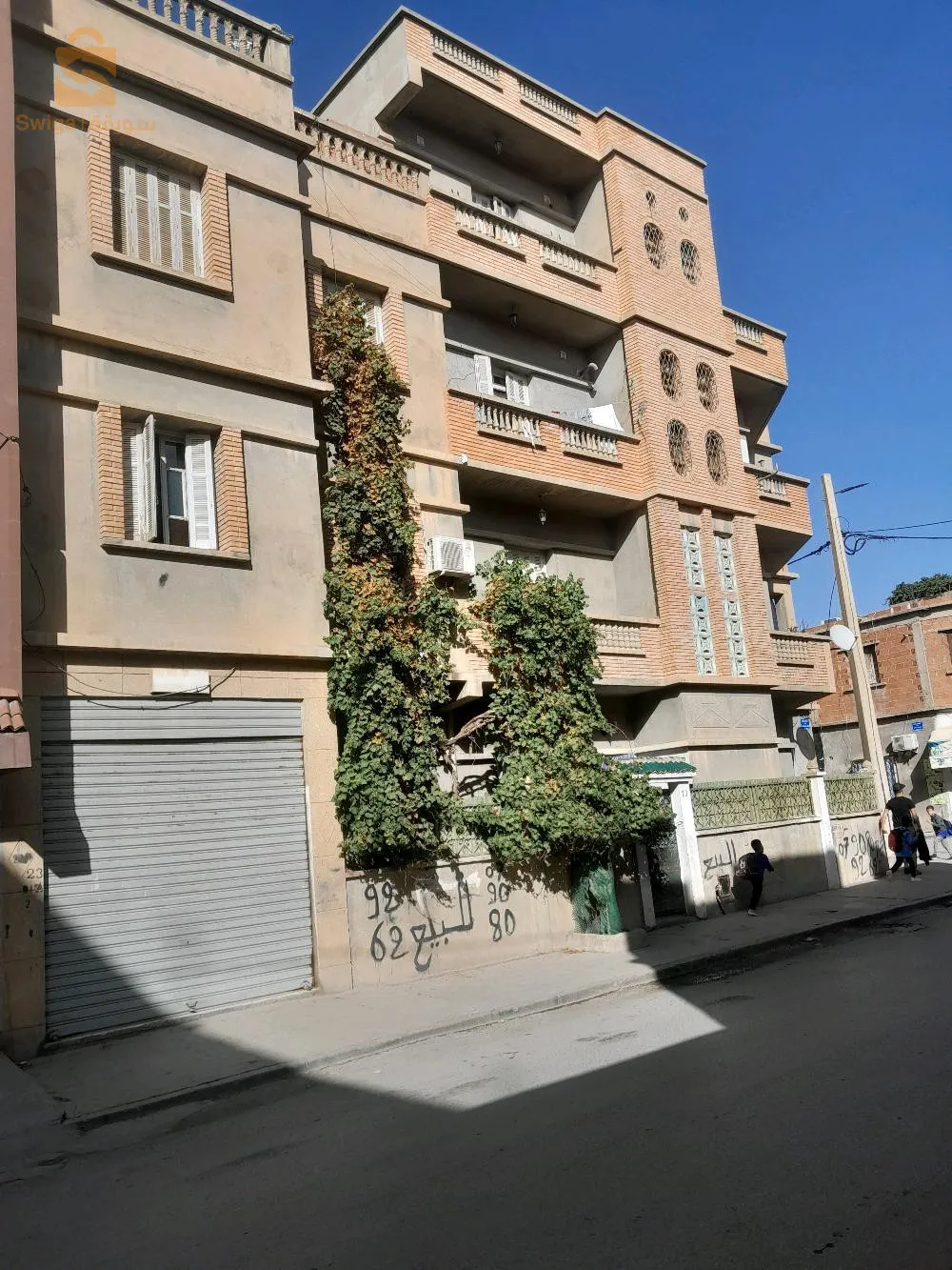 حي المنظر الجميل المنكوبين0791007519