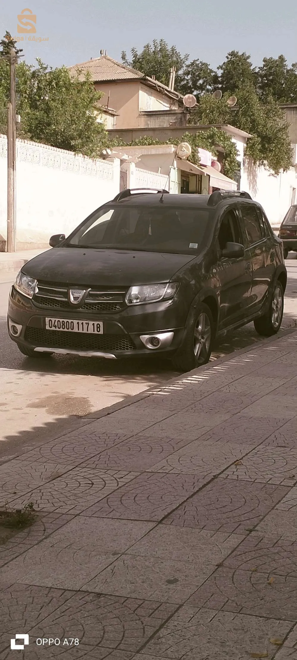 مدية