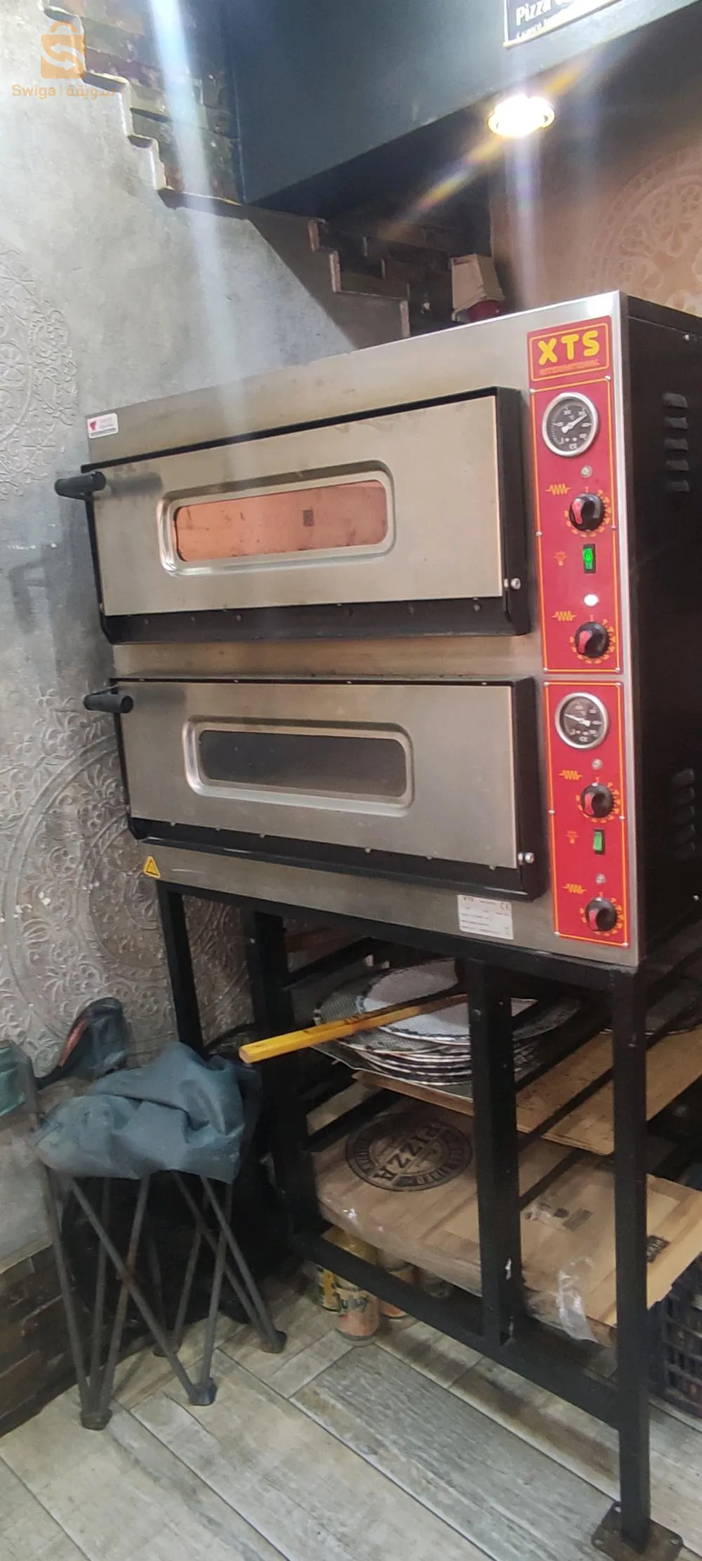 بيزيريا فاست فود pizzeria