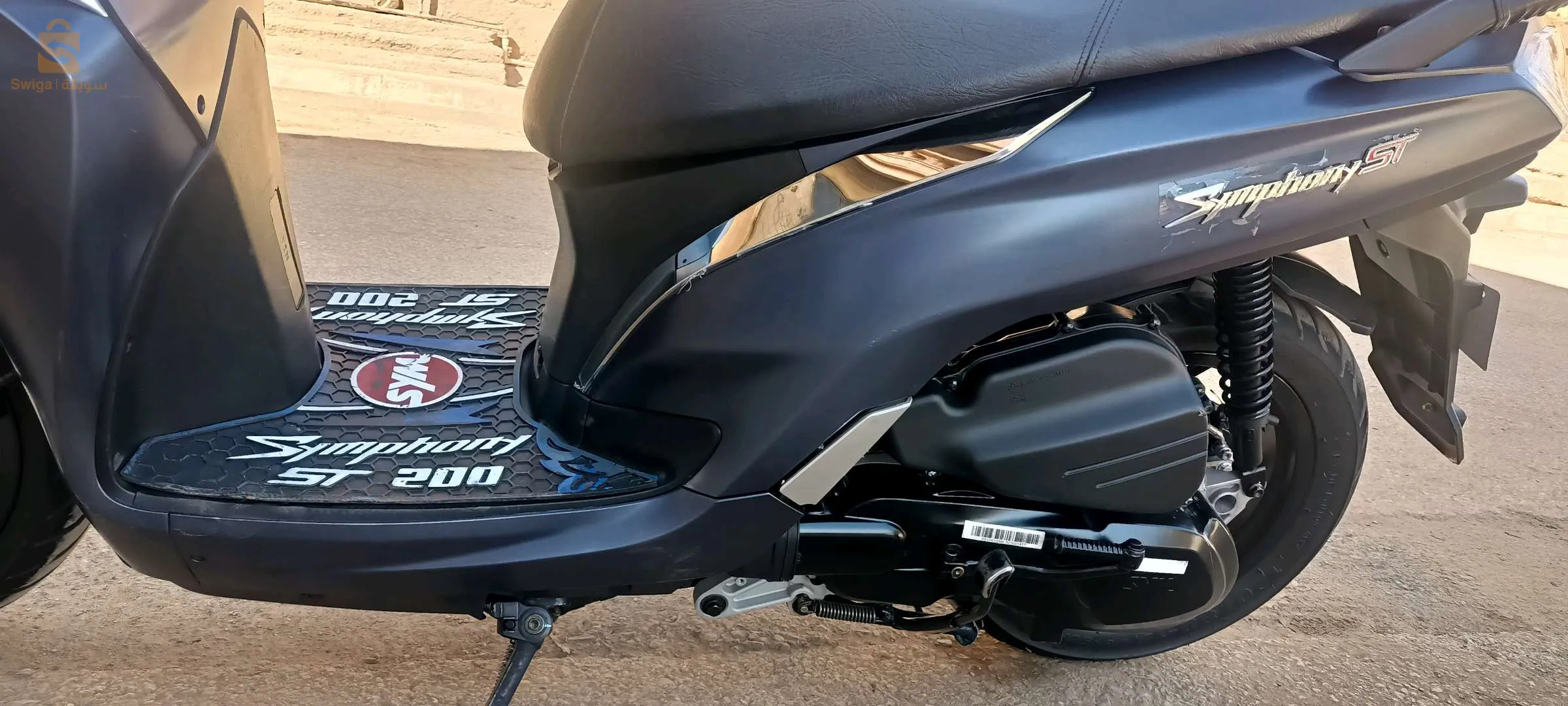 sym st200 2024