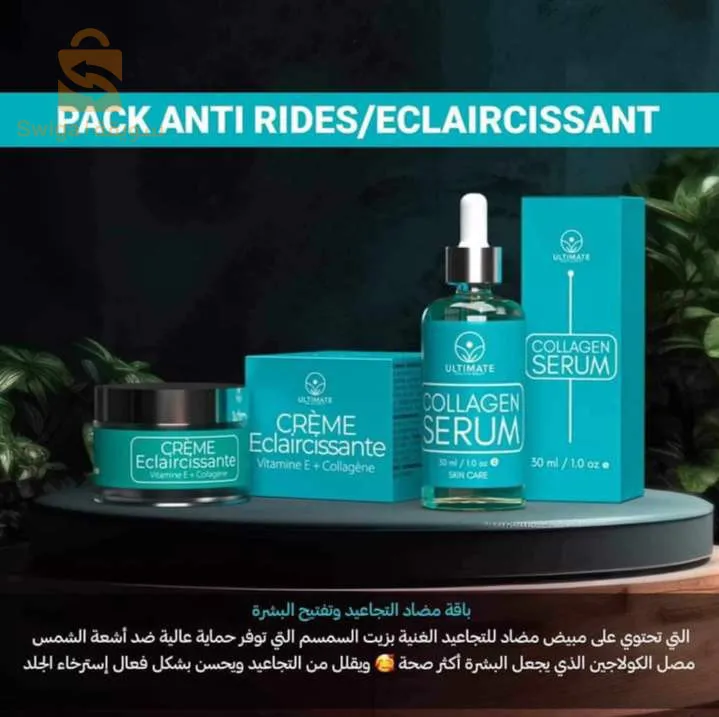 منتجات