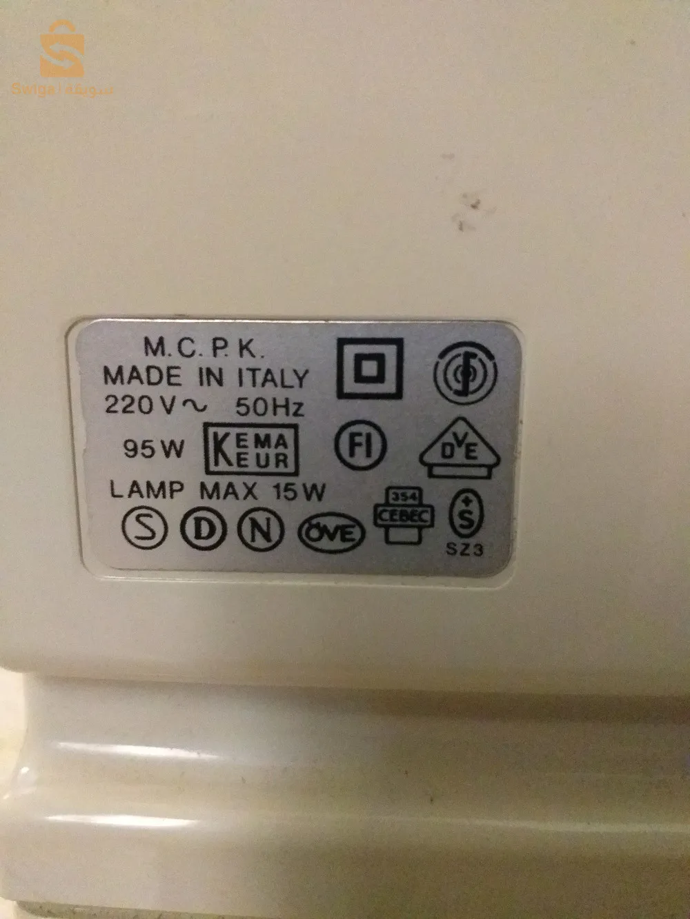 جديدة هابطة كابا تاع طاليان