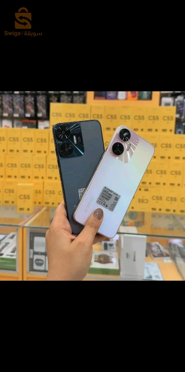 smartphone M-HORSE C55