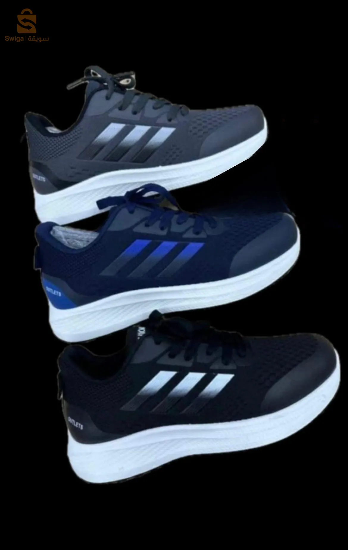 chaussures