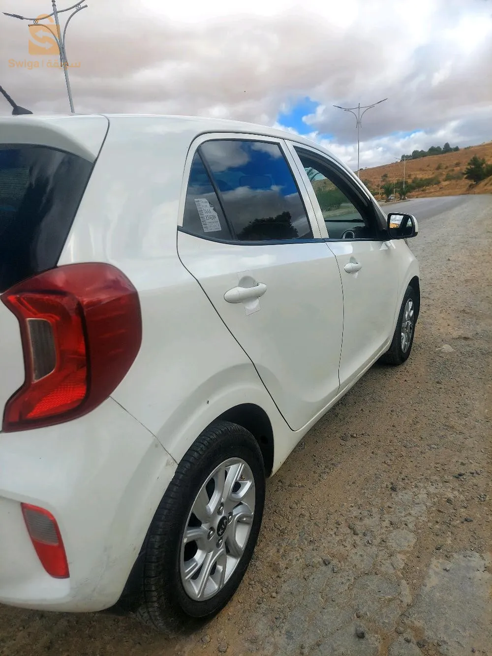 باتنة