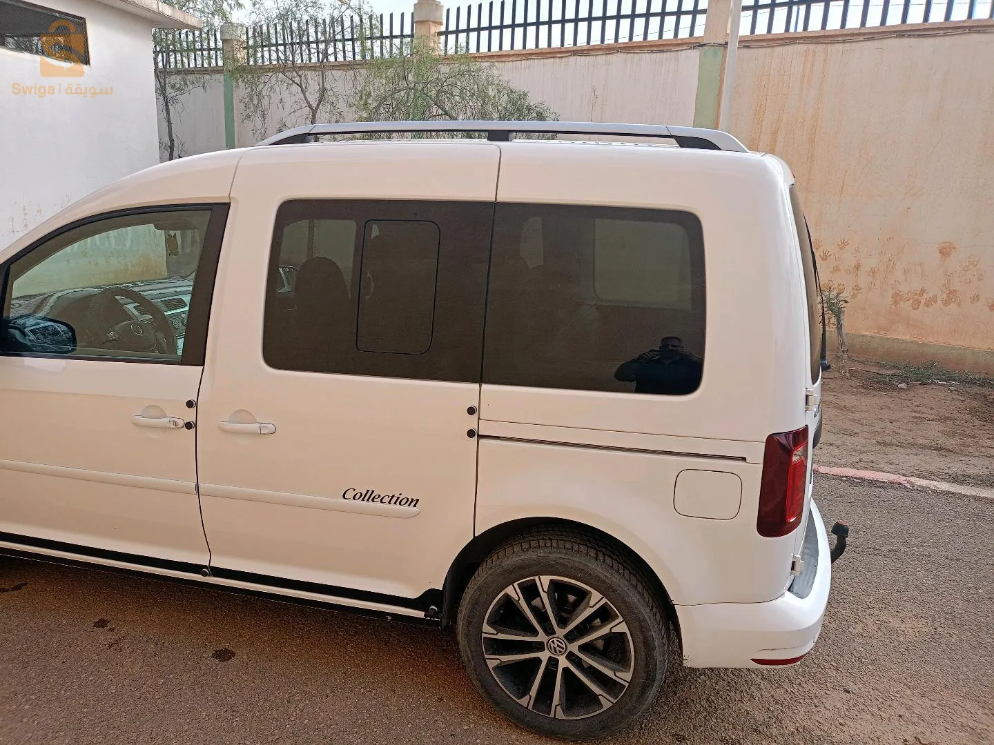 ام البواقي