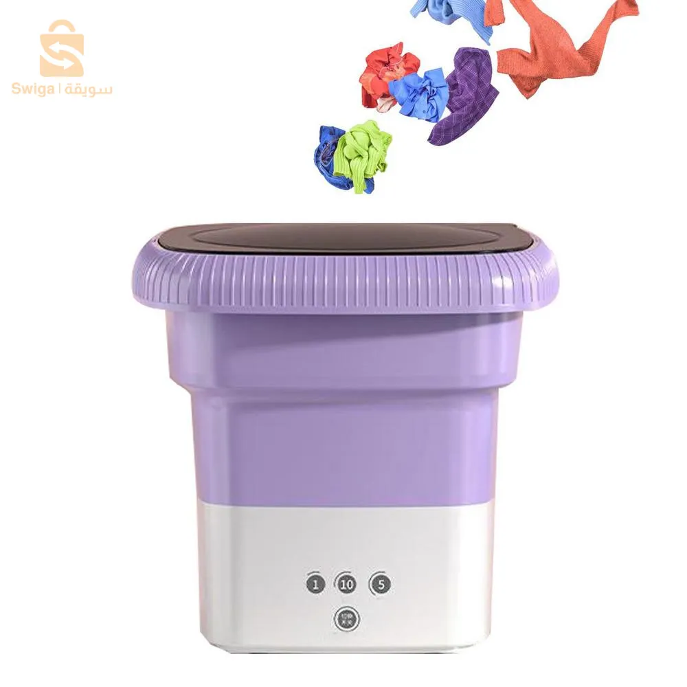 Mini Machine à Laver Pliante et Légère