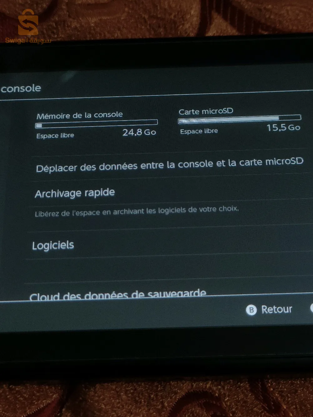 غير متوفر ❌