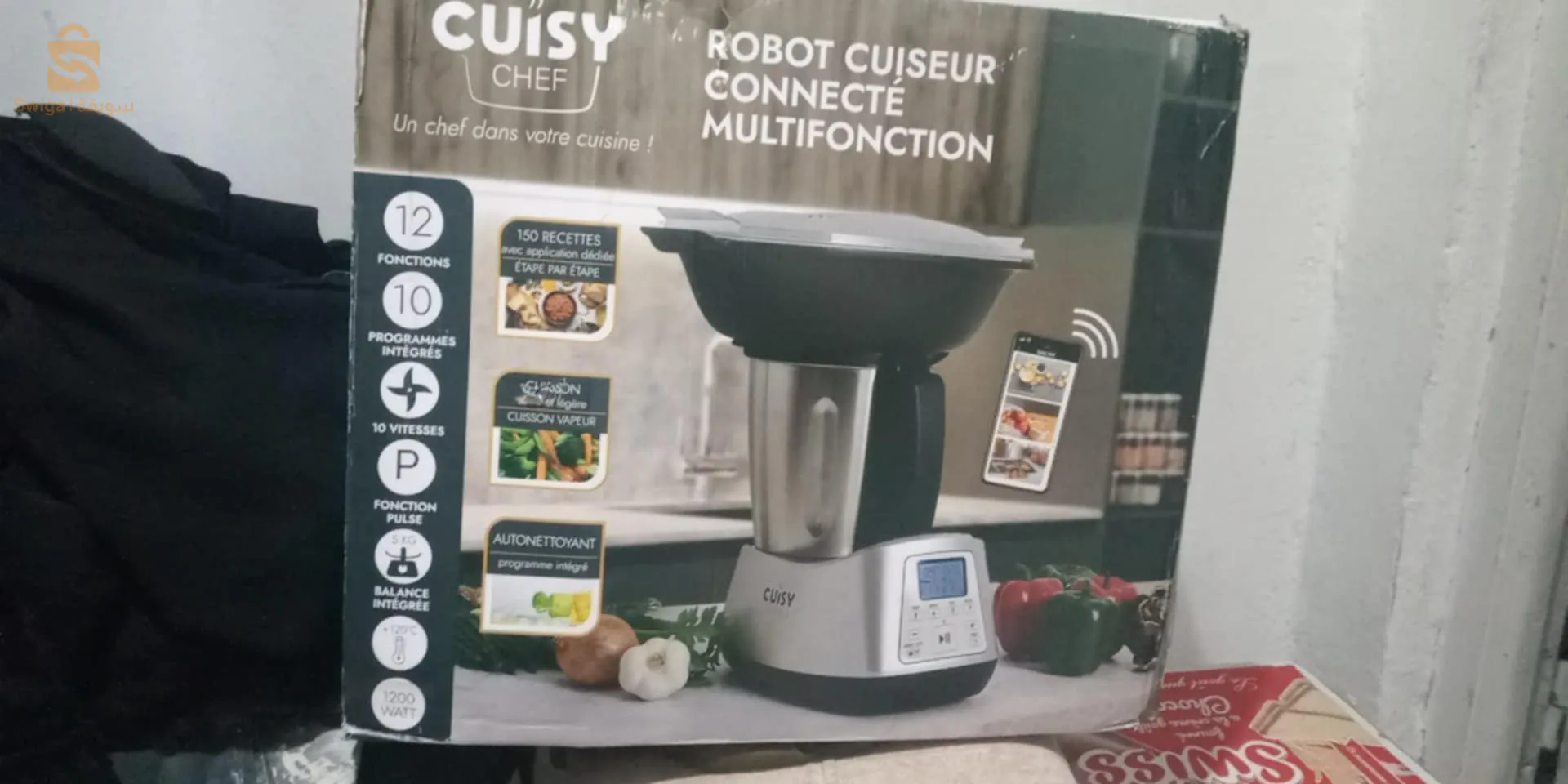 Cuisy chef