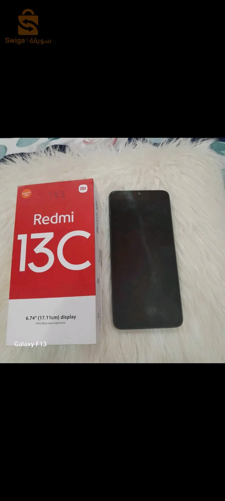 redmi 13c jdid bel cartona