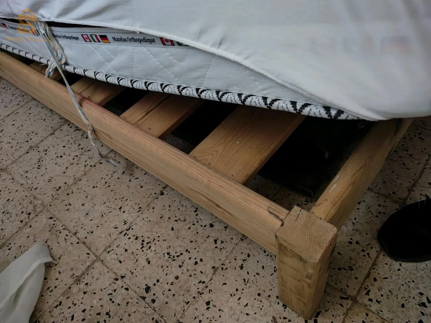 شمبرة آتر