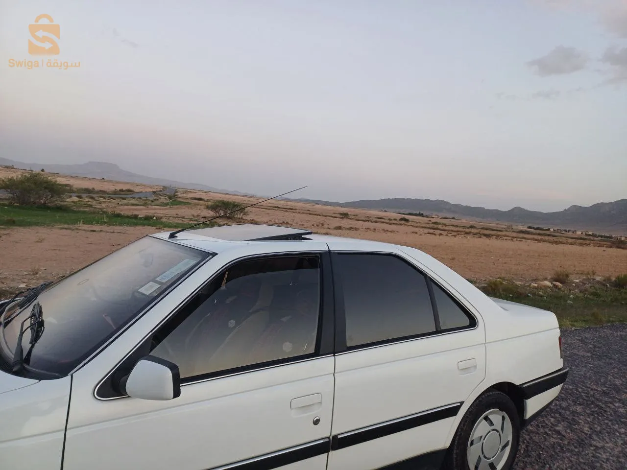 405 Sri