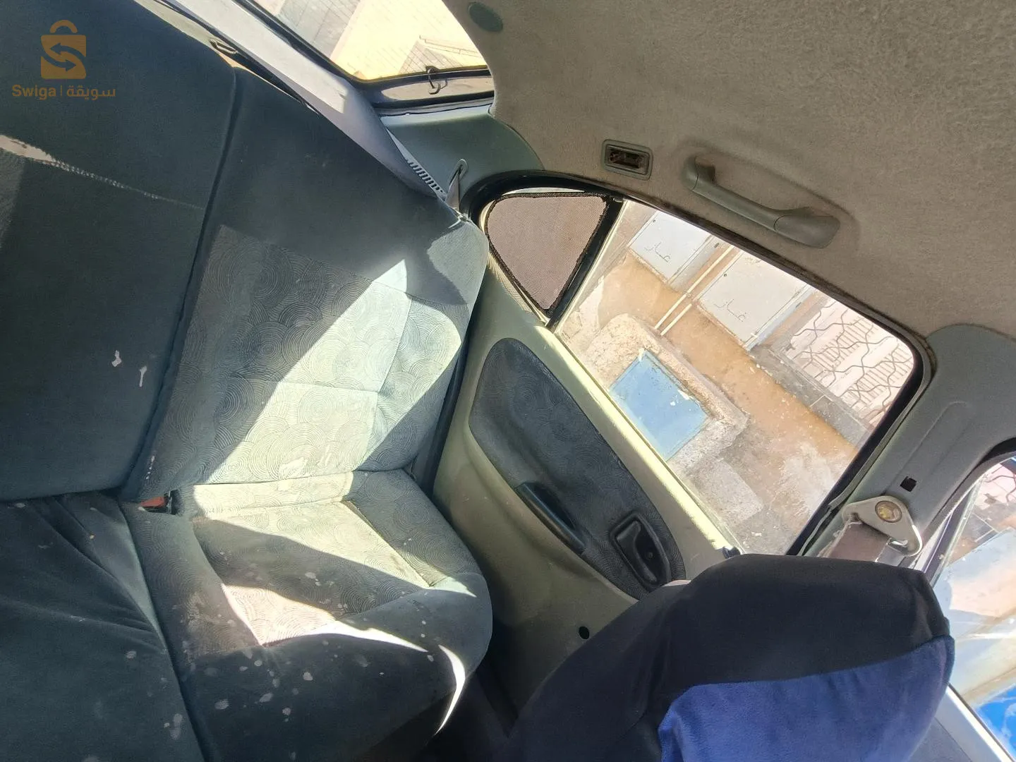 حمام بوحجر ولاية عين تموشنت