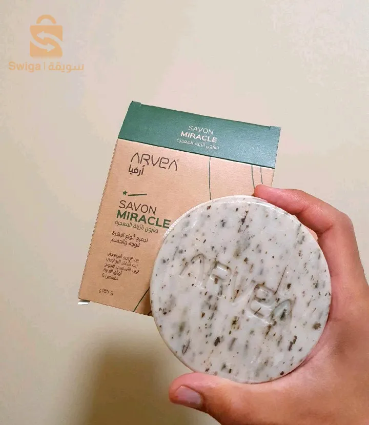 أم البواقي
