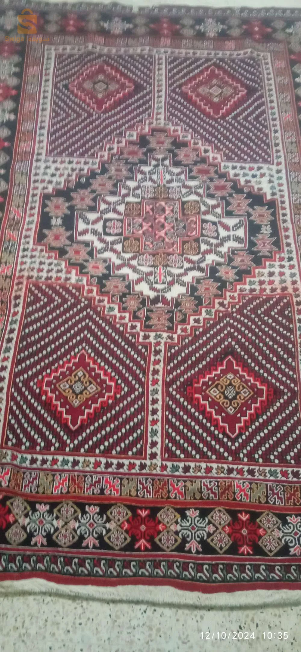 خنشلة
