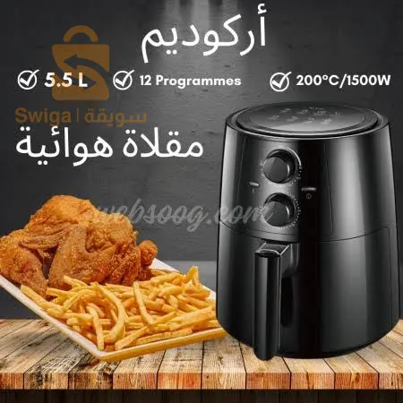 بن عكنون