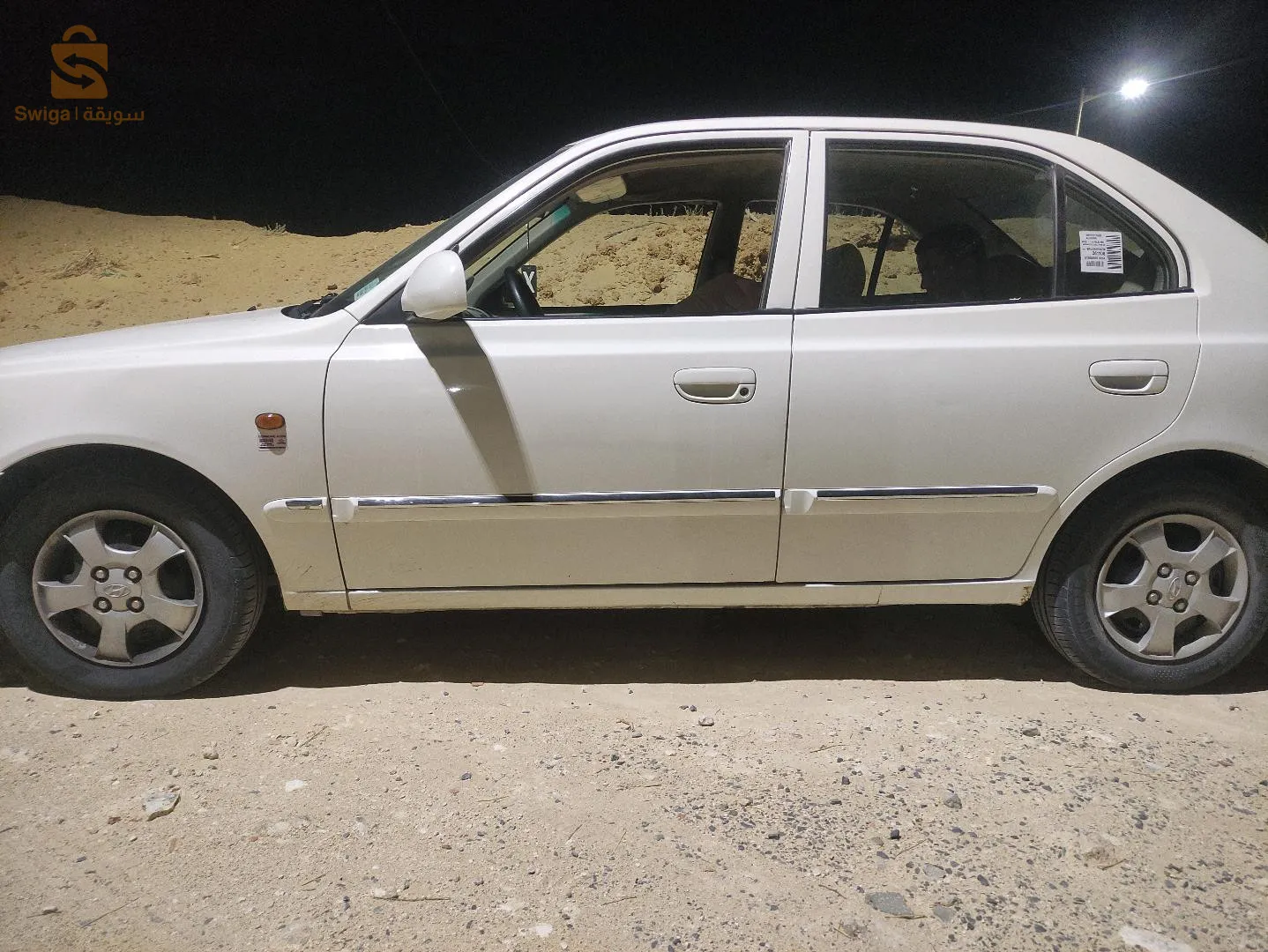اكسنت 2013