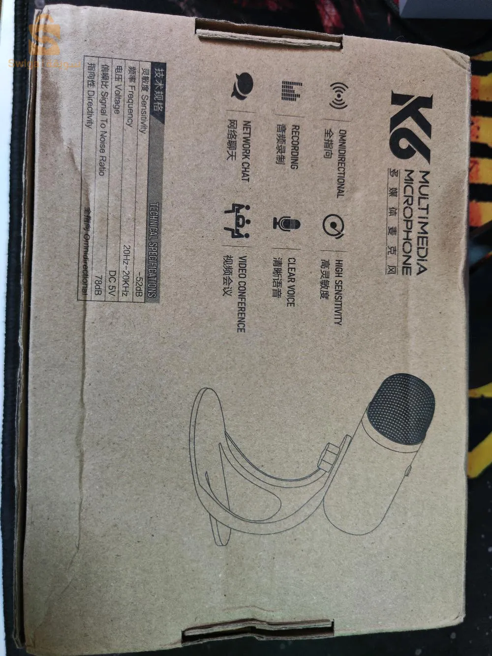 Microphone k6