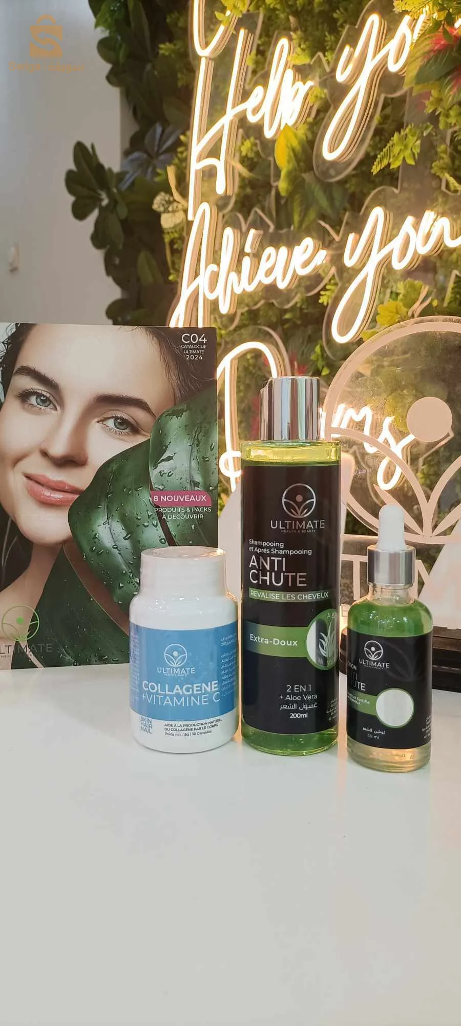 باك تساقط الشعر