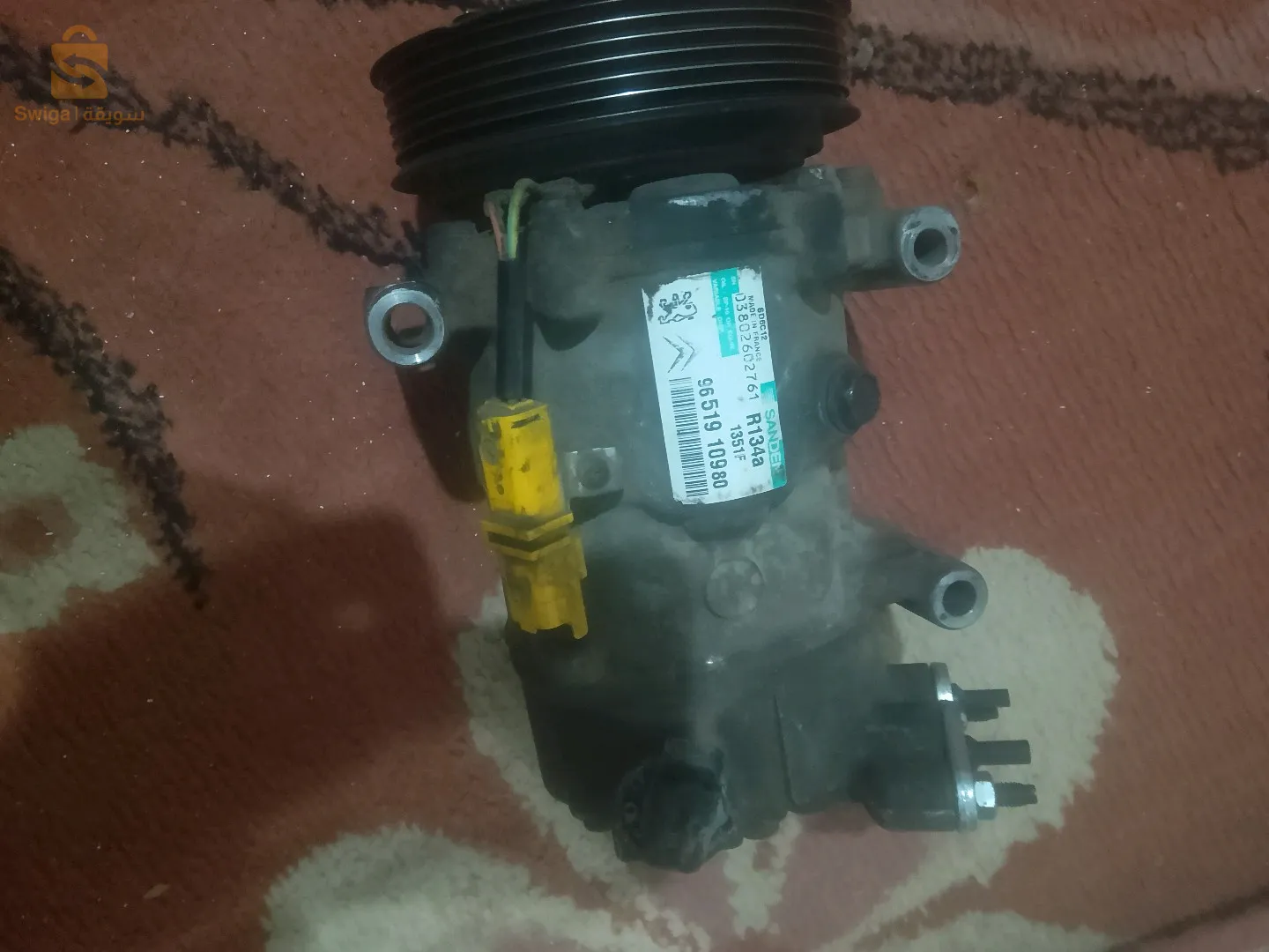 كوبريسور 1.6 بيجو، سيتروين دوريجين