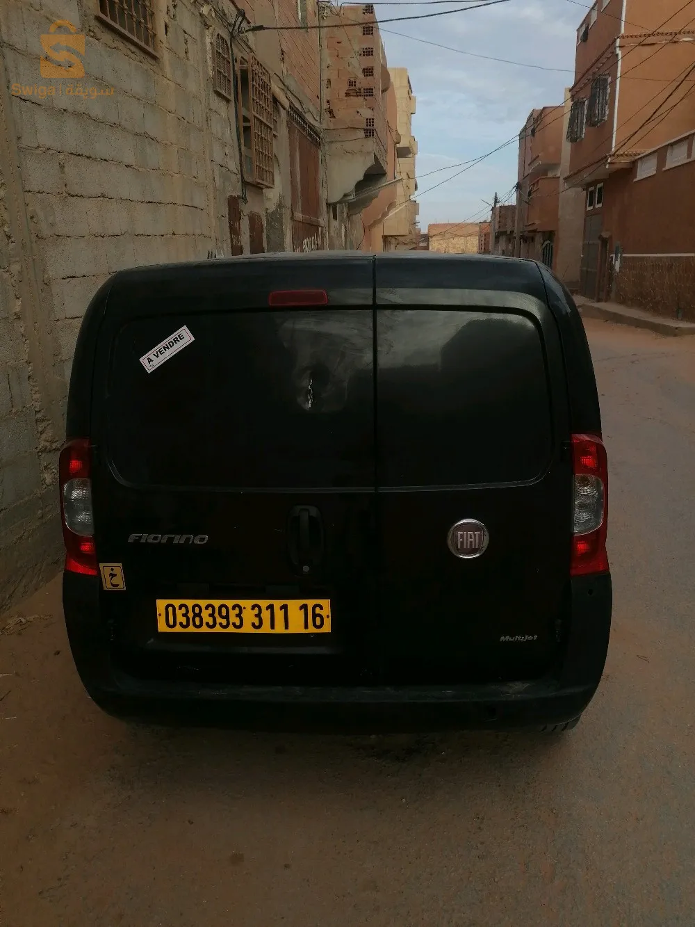 بيع السيرات