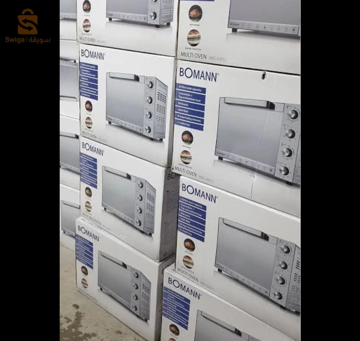 Four micro onde bomann original 62L