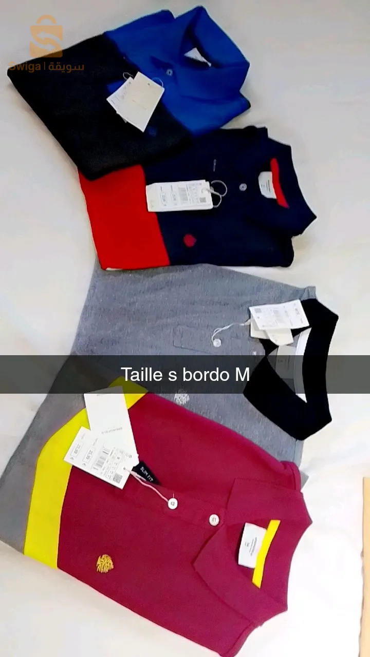 ملابس  رجال للبيع