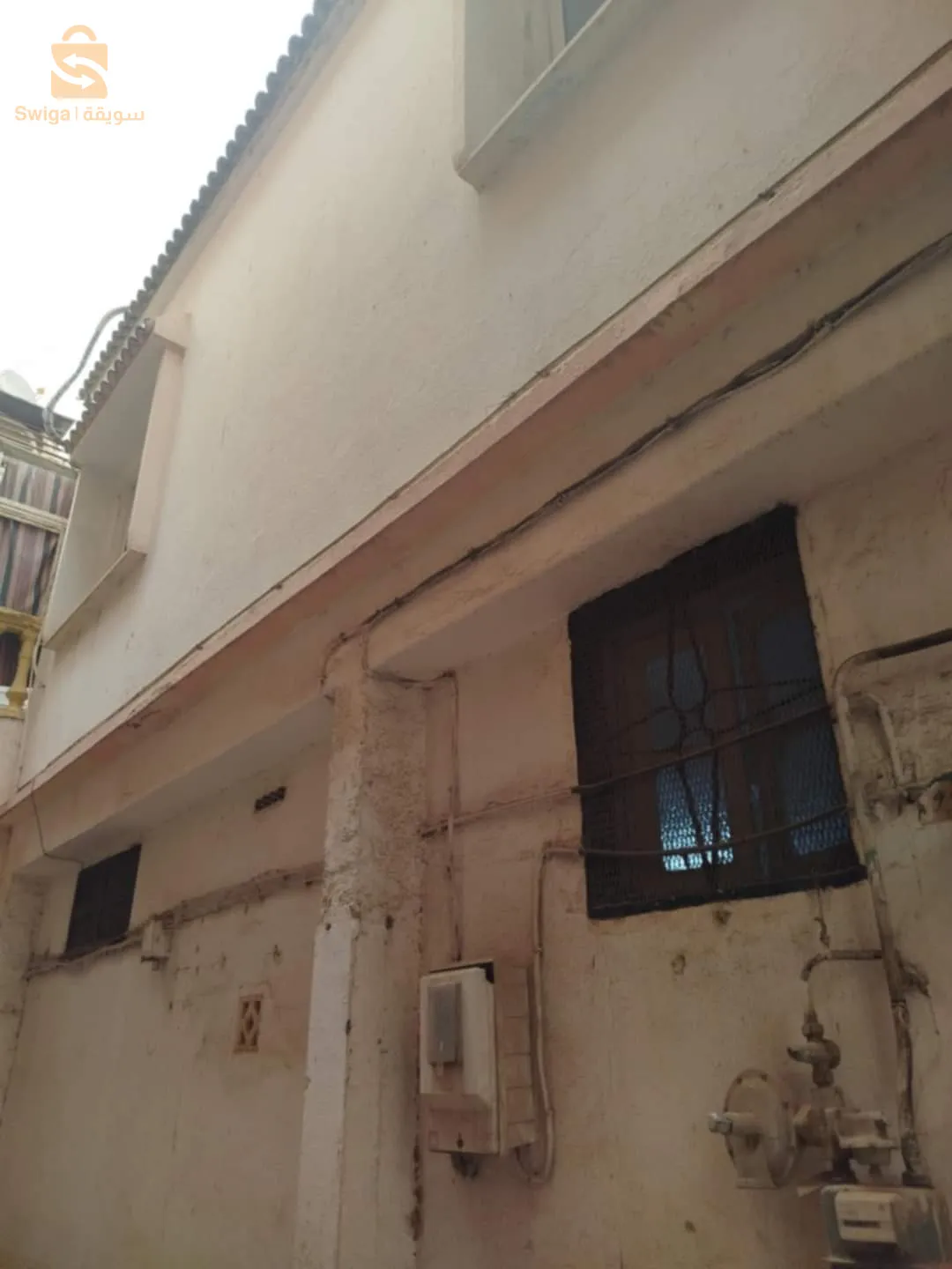 une maison a vendre