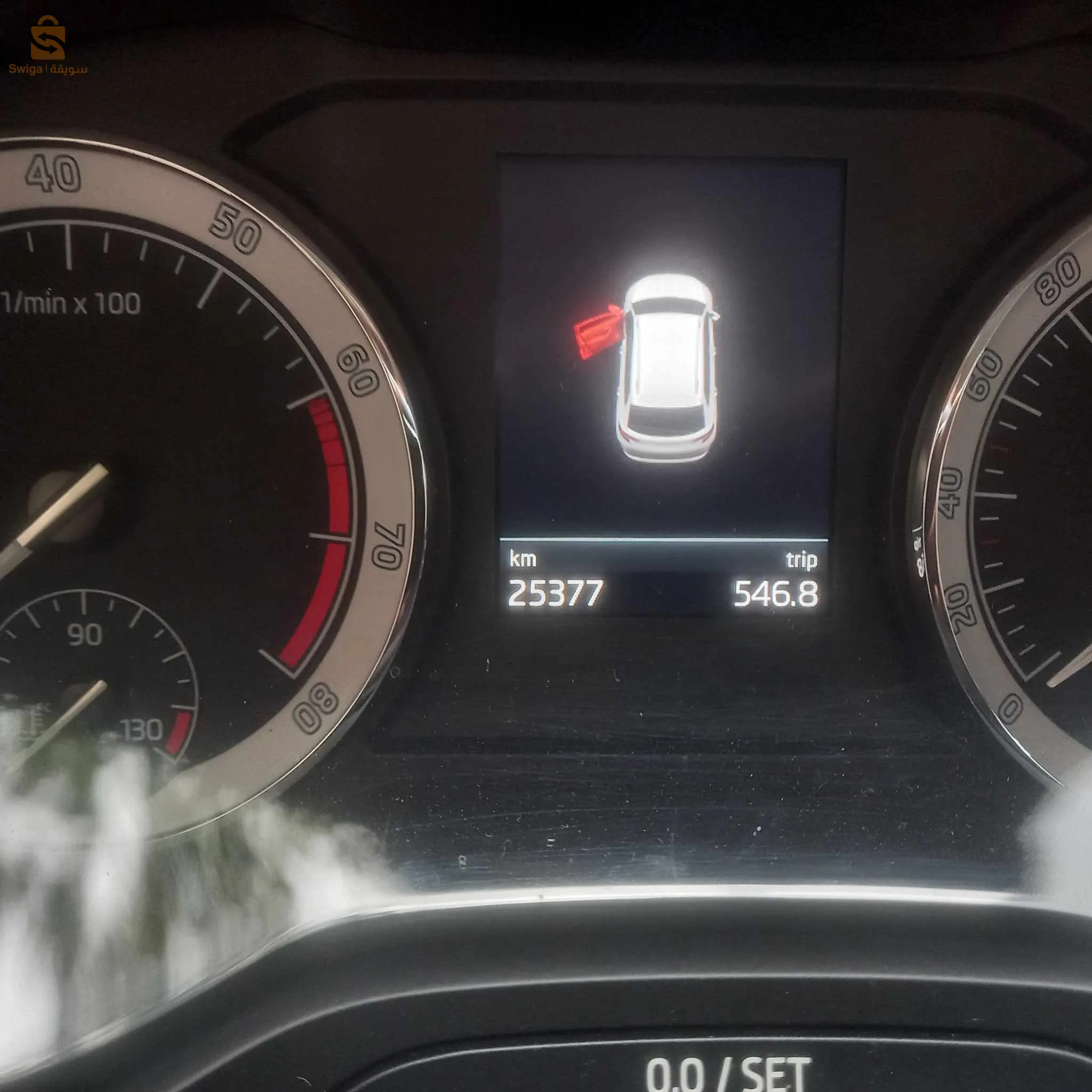 Skoda Karoq 110 STI