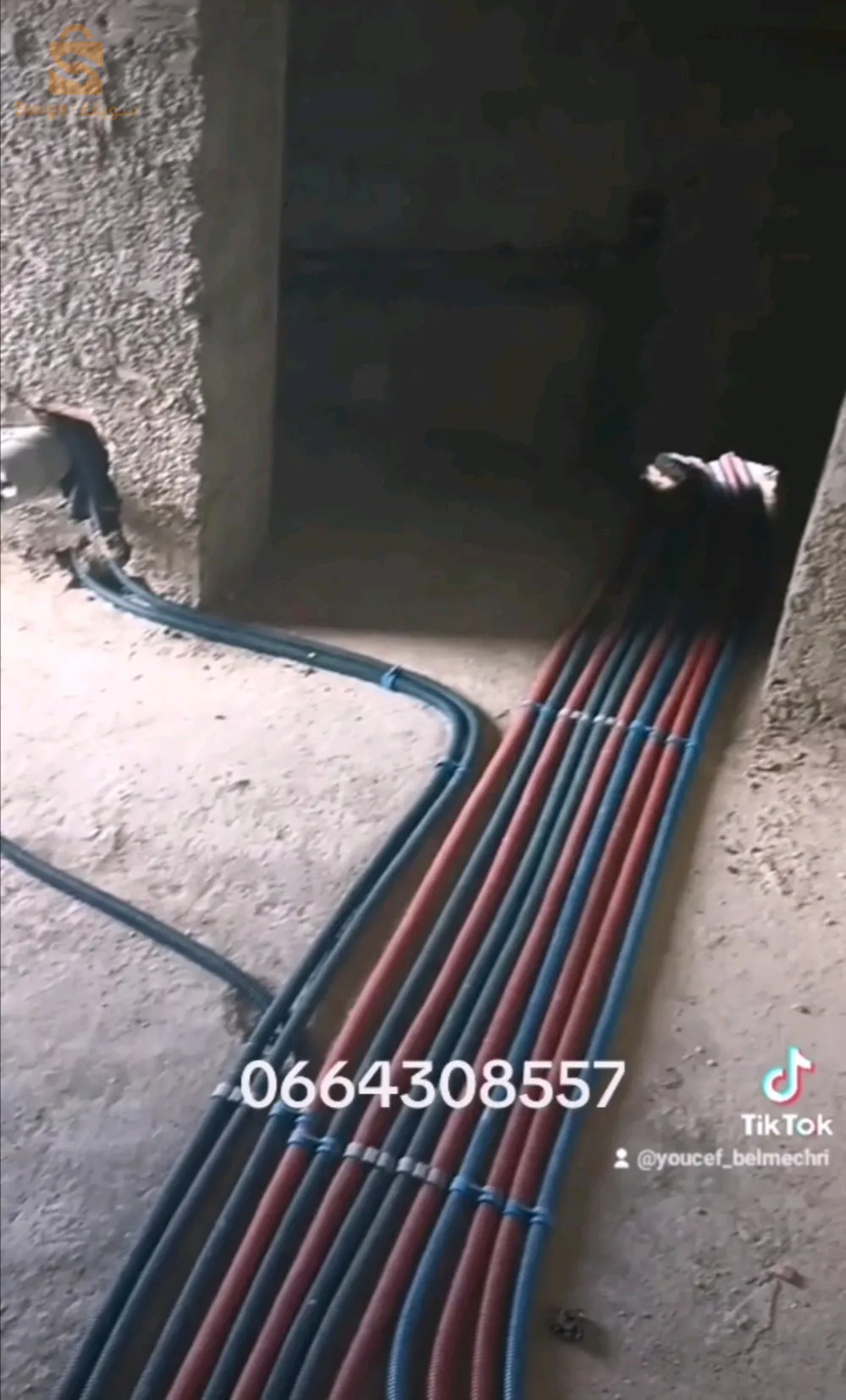 ترصيص صحي وتركيب انابيب الغاز والماء و التدفئة المركزية وخزان الماء رقم الهاتف 0664308557 ولاية البليدة