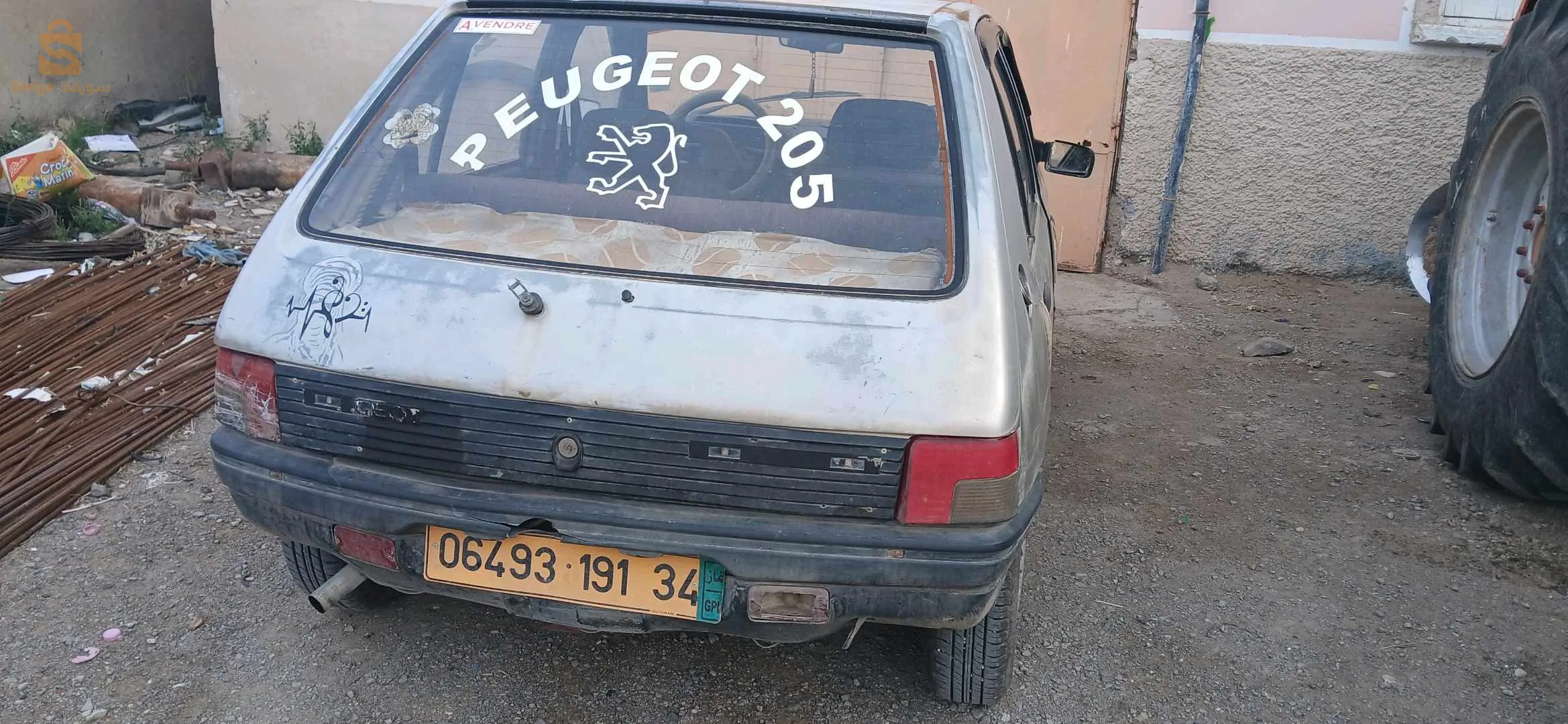 205 بيجو محرك bx