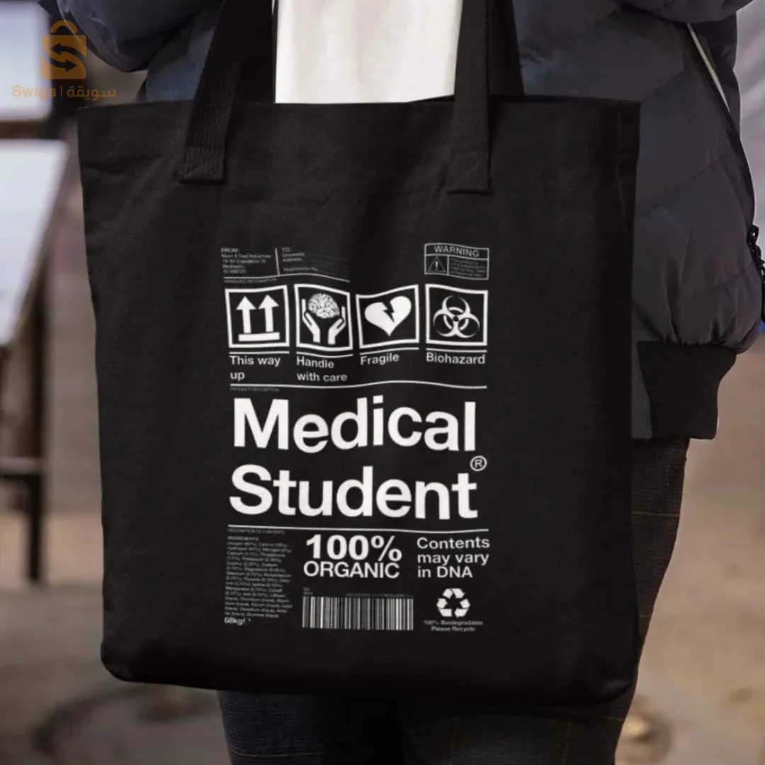 TOTE BAG PERSONNALISÉS ✨️🤎