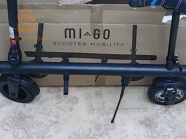 trottinette électrique