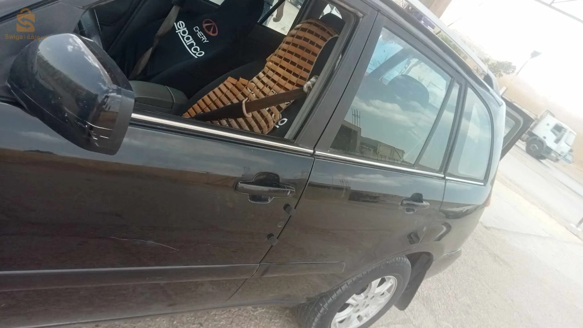 متميز