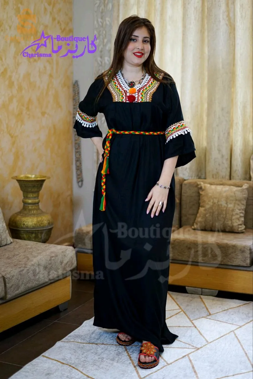 جبة منزلية