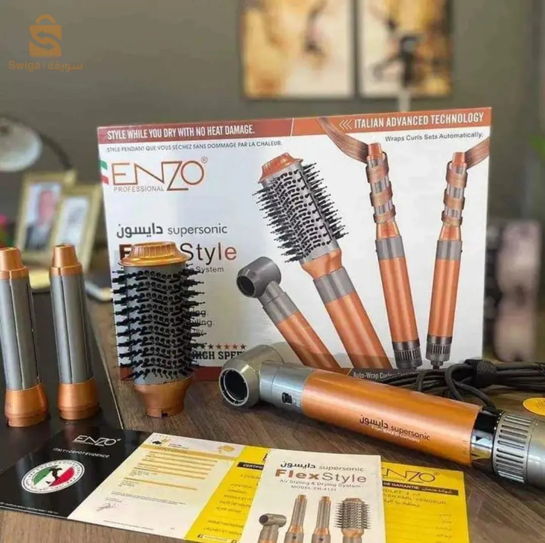 Brosse ENZO 4131/ 4en1 Flex Style Multifonctions DYSON