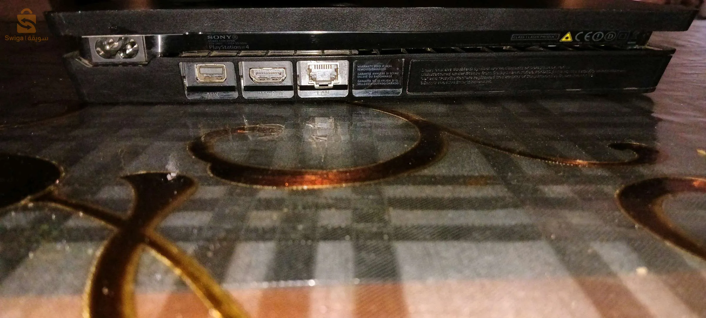 ps4 slim online 500g