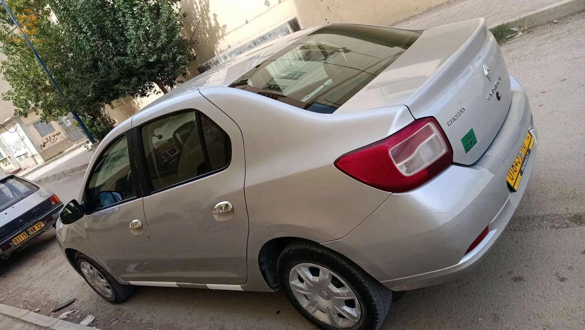 العوينات تبسة