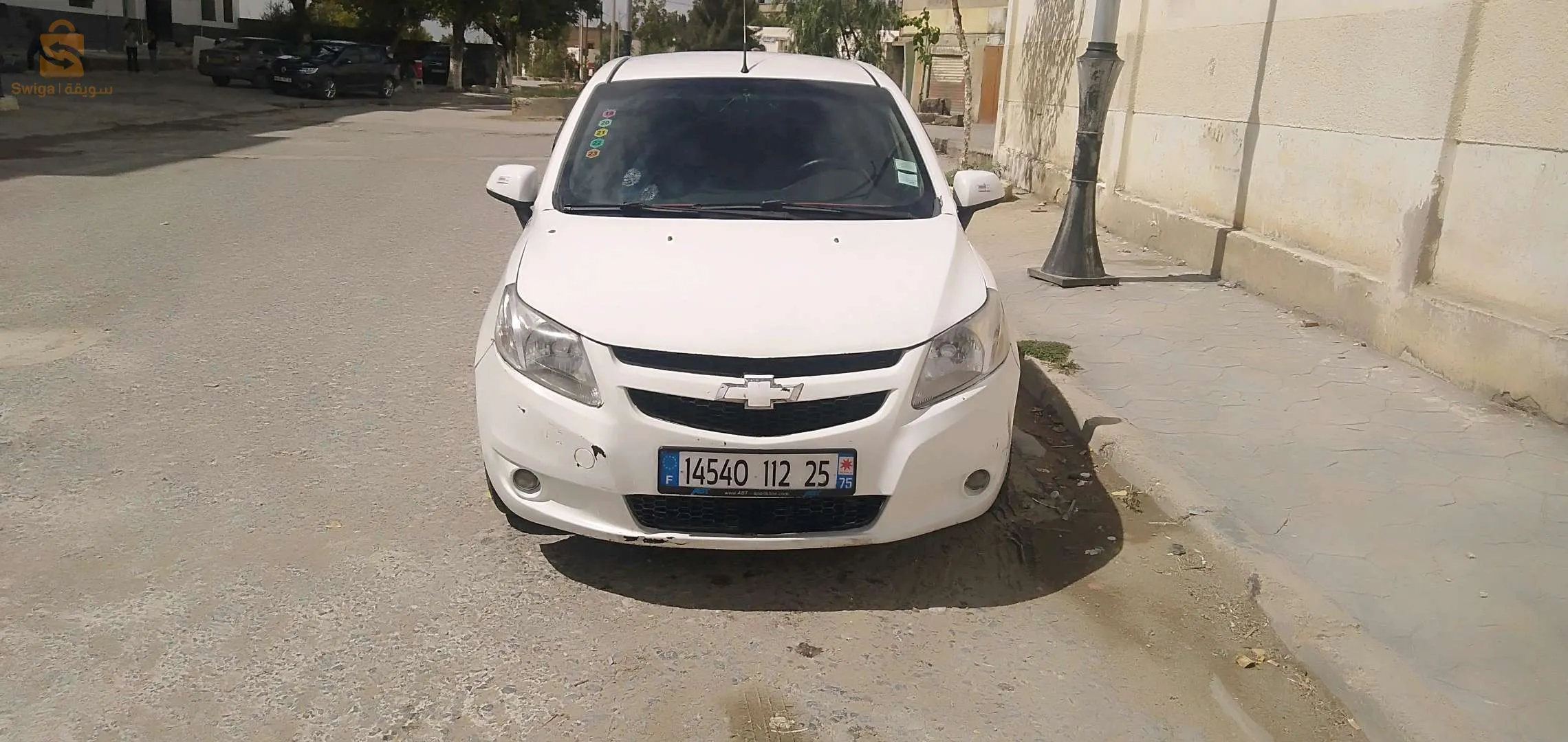 قسنطينة