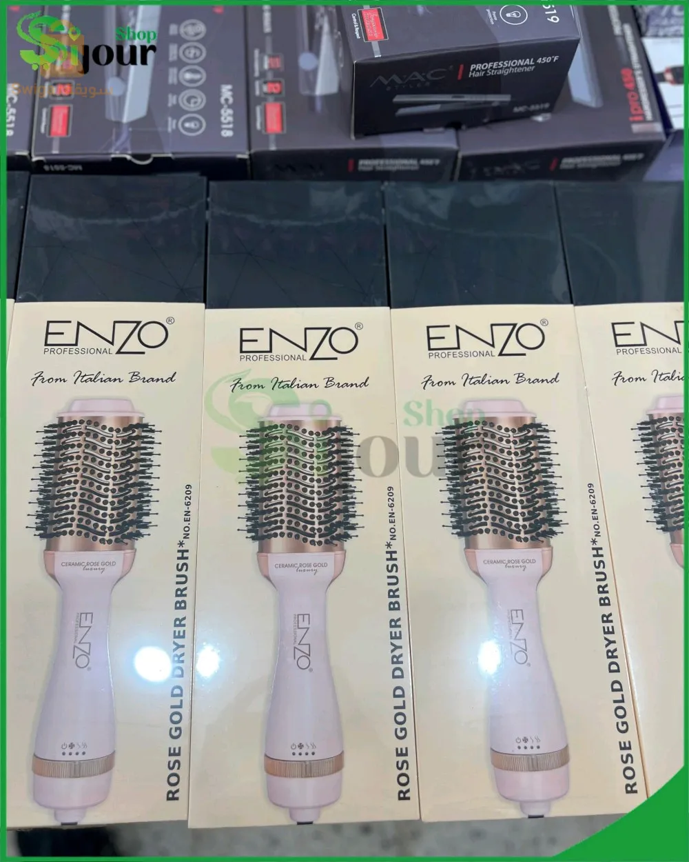 La Nouvelle Brosse ENZO🇮🇹 One Step 1500w PRO Blo-Out Styler En-6209