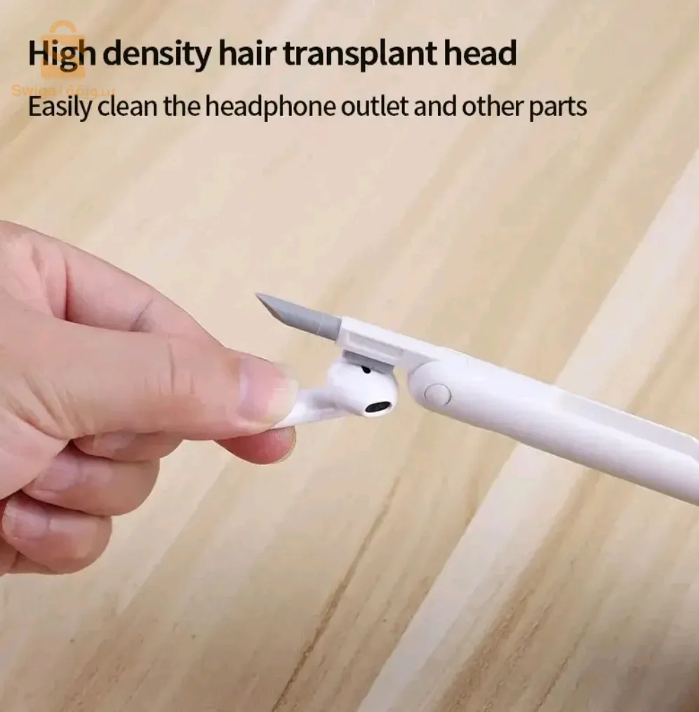 ￼  مجموعة التنظيف متعددة الوظائف 7 في 1 مع أداة سحب المفاتيح - مجموعة تنظيف متعددة الوظائف 7 في 1