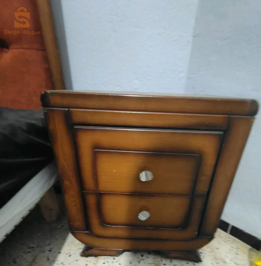 شمبرة آتر