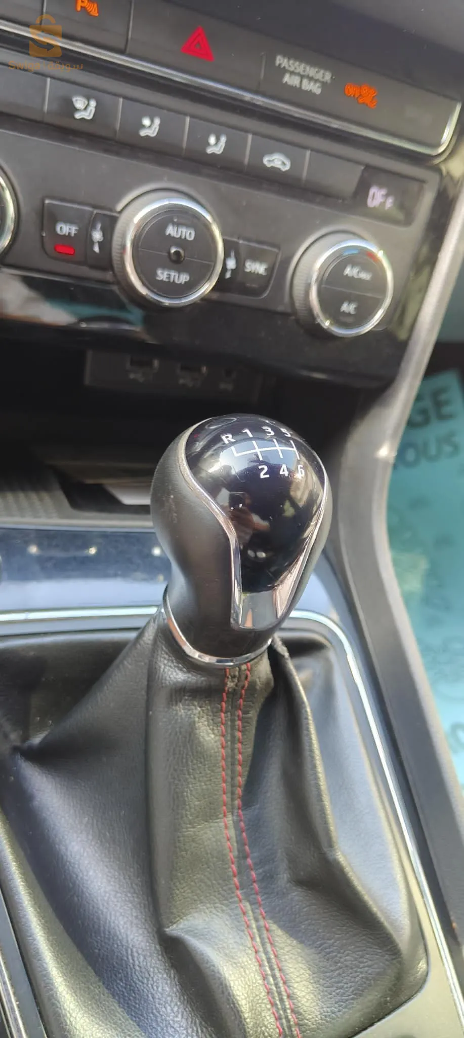 Seat Leon fr Beats
