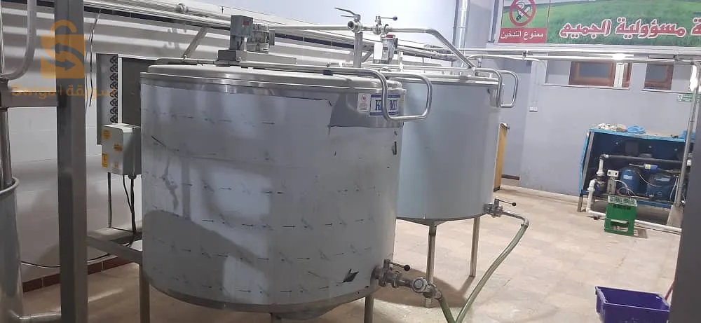 une mini laiterie à vendre