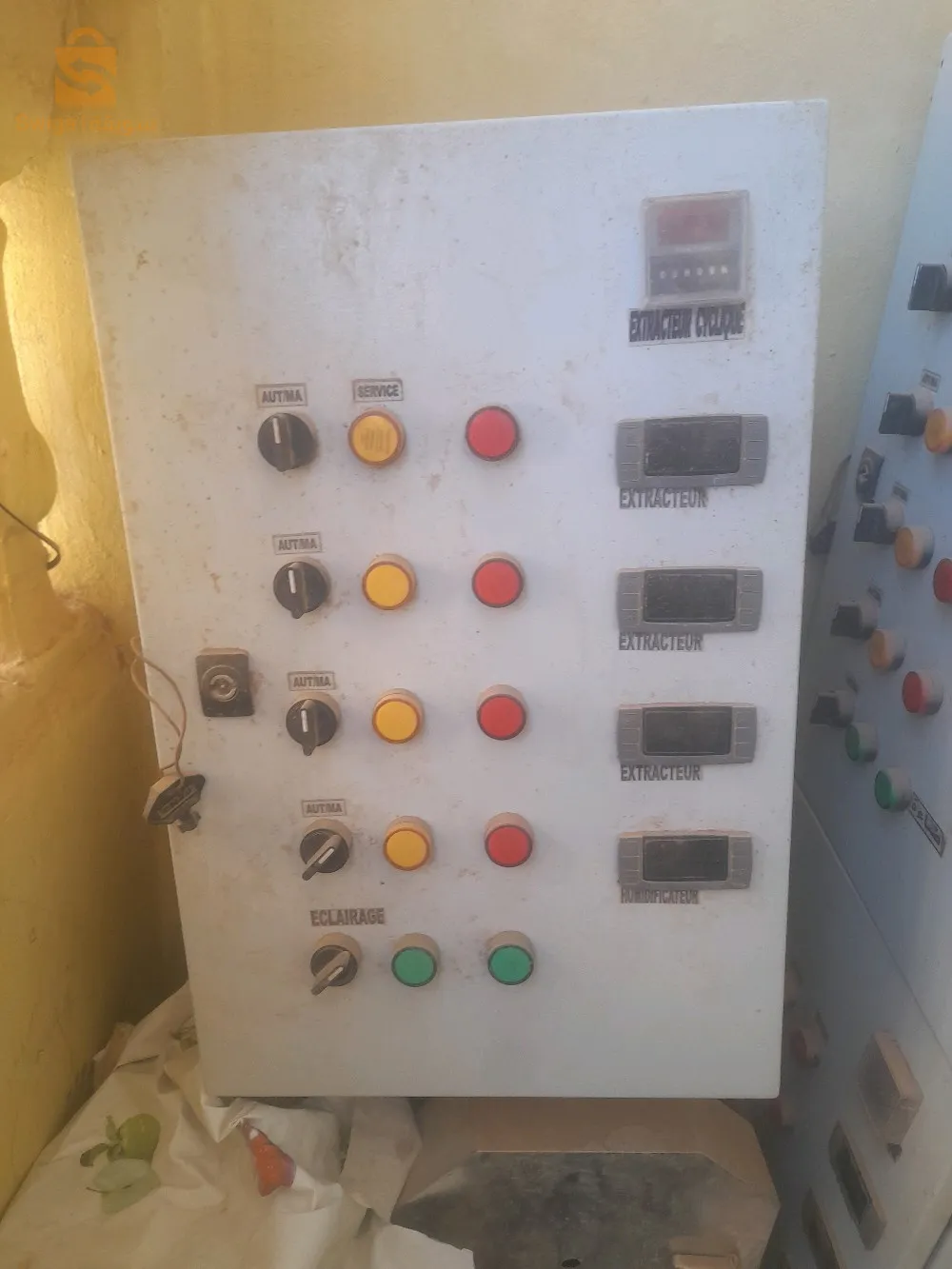 ماتريال اوكاسيو لتربية الدواجن