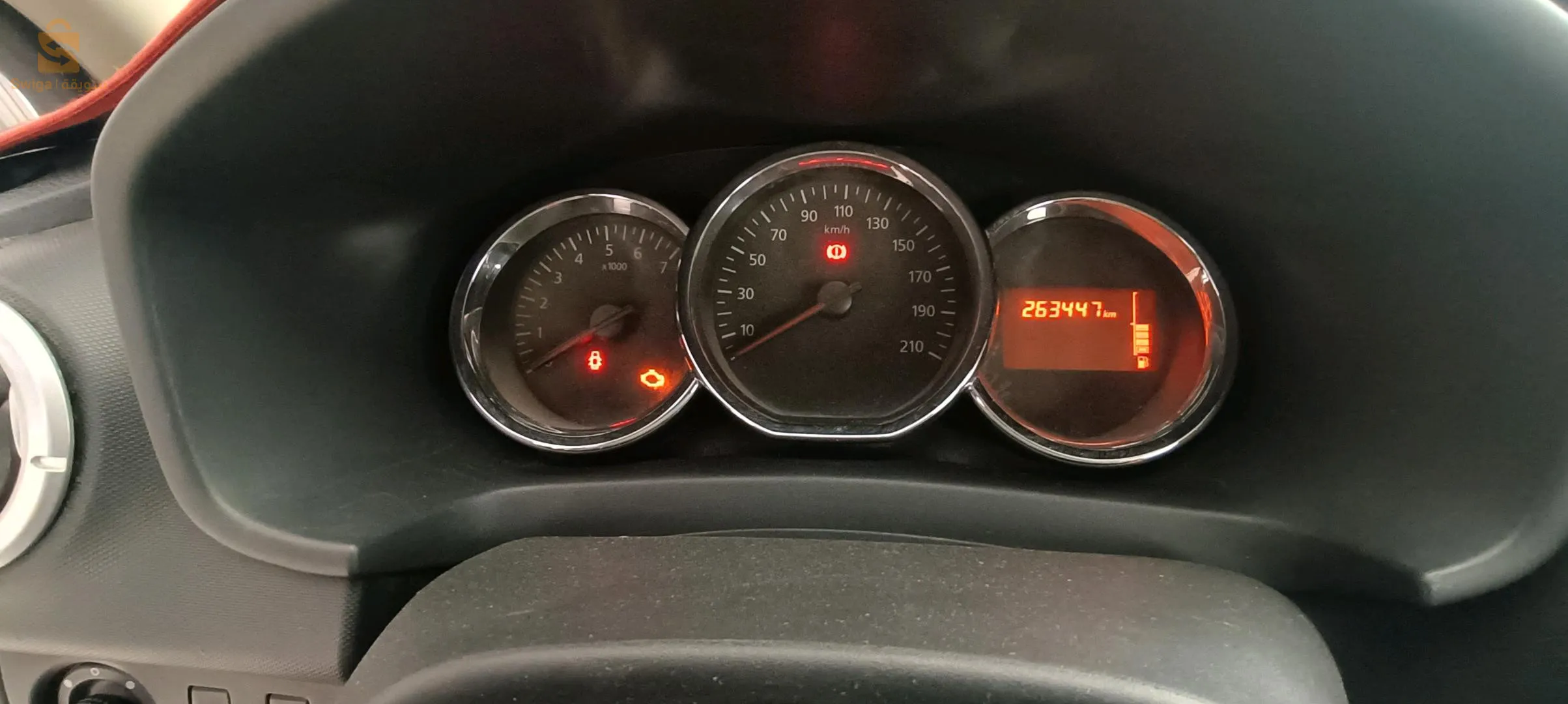 باتنة