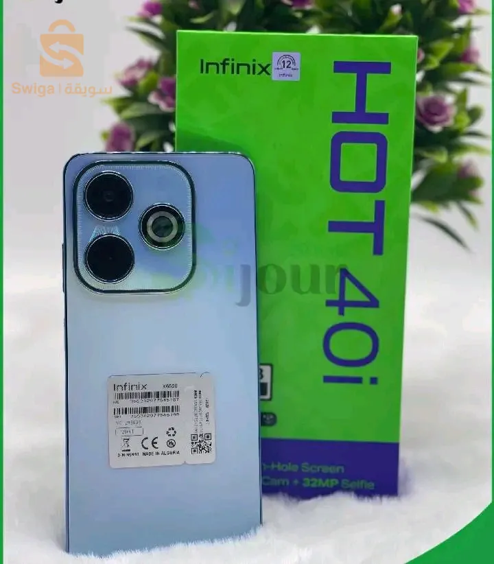 Telephone infinix hot 40i